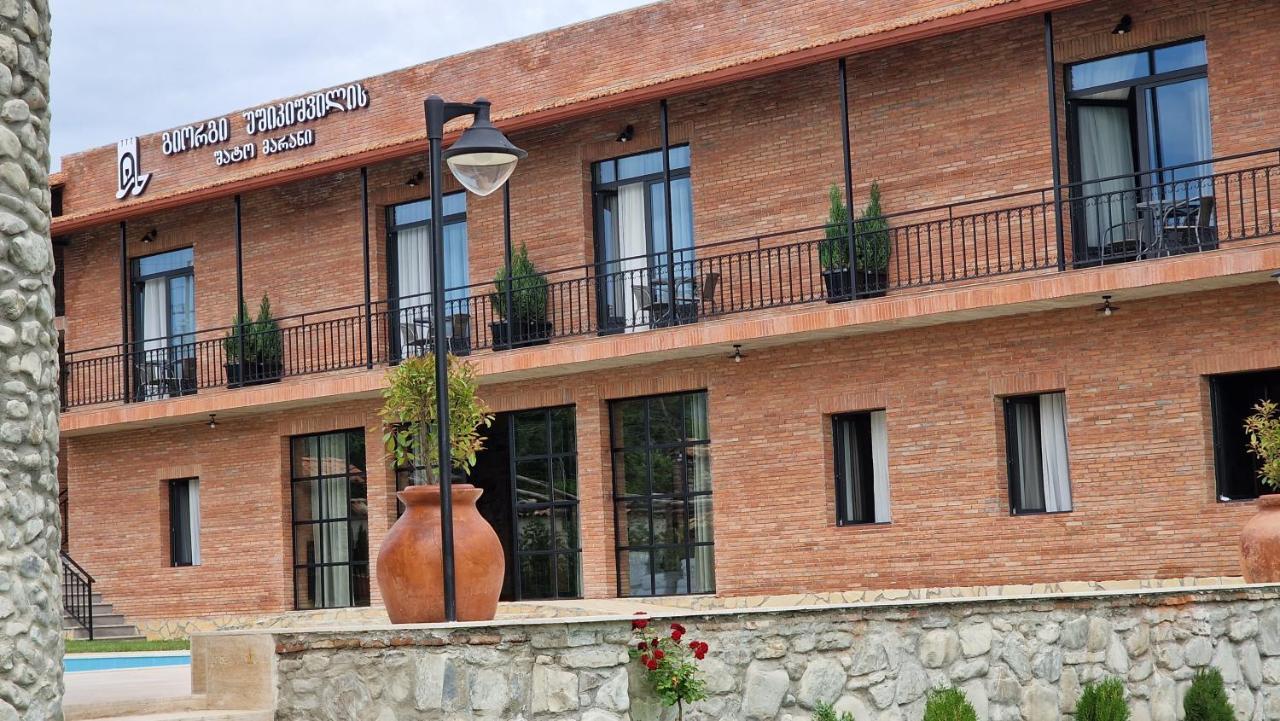 Giorgi Ushikishvilis Chateau-Marani Akhmeta Exteriör bild